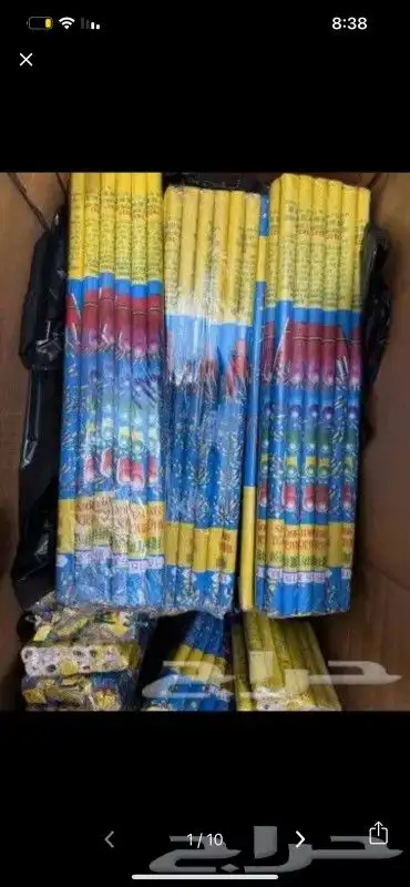 طراطيع العاب ناريه اسعار جمله وقطاعي 9