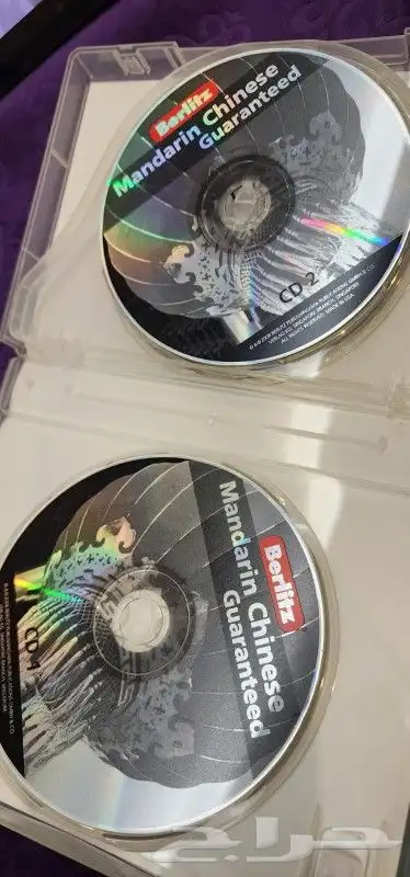 4 اسطوانات لتعليم المبتدئين اللغة الصينية الاول .. الن 2