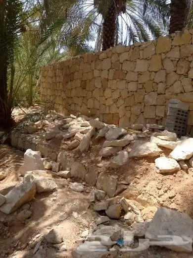 مقول جميع اعمال اتراث والحجر 0