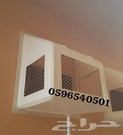 غطاء مكيف خارجيه فايبر جلاس 0