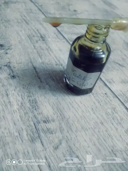 ادهان عود مركزه وخلطات مميزه خاصة وجاهزه وخشب عود 4