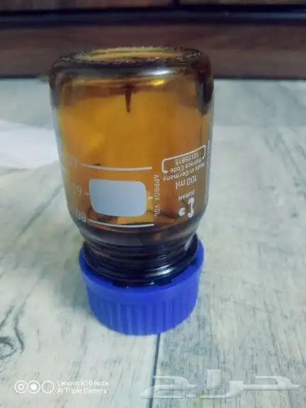 ادهان عود مركزه وخلطات مميزه خاصة وجاهزه وخشب عود 1