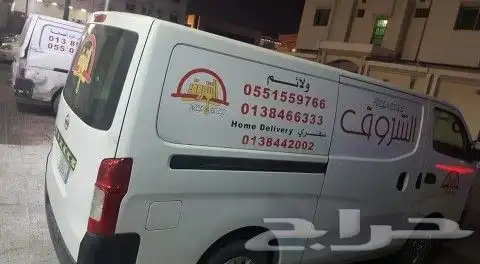طباعة ستكرات 5