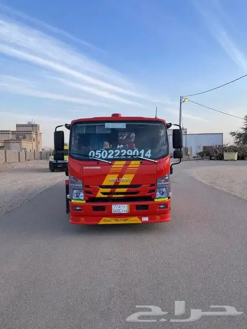 سطحه وادي الدواسر 0