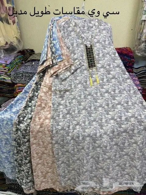 ملابس نسائي 6