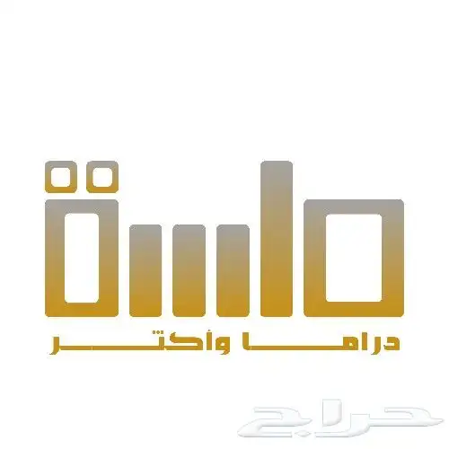 تصاميم جرافيكس وشعارات احترافية 6