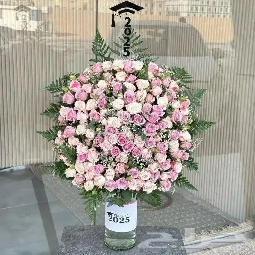 ورد هدايا مندوب ورد توصيل فوري هدايا باقات بوكيهات 3