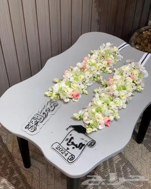 مندوب ومنسق هدايا الرياض توصيل فوري 6