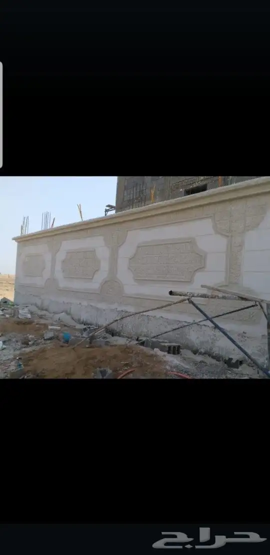 ديكوات خارجيه اسمنت ابيض بطاح الرياض تغنيك عن الحجر الطيبعي 0