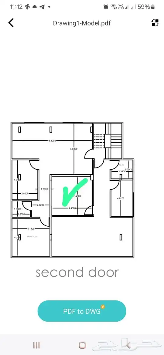 مصمم ديكور 5