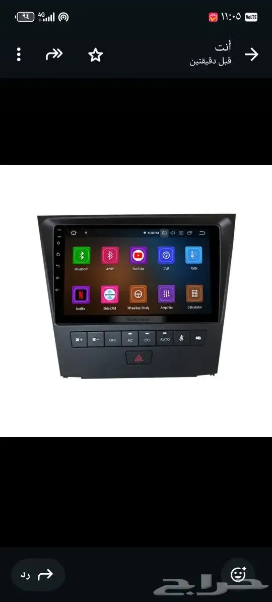 شاشة لكزس gs2005_2010 1