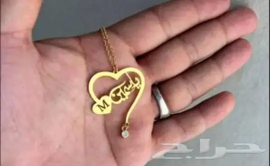 روعة السلسل العربي تصمم بلاسم والحرف مطلي بذهب 0