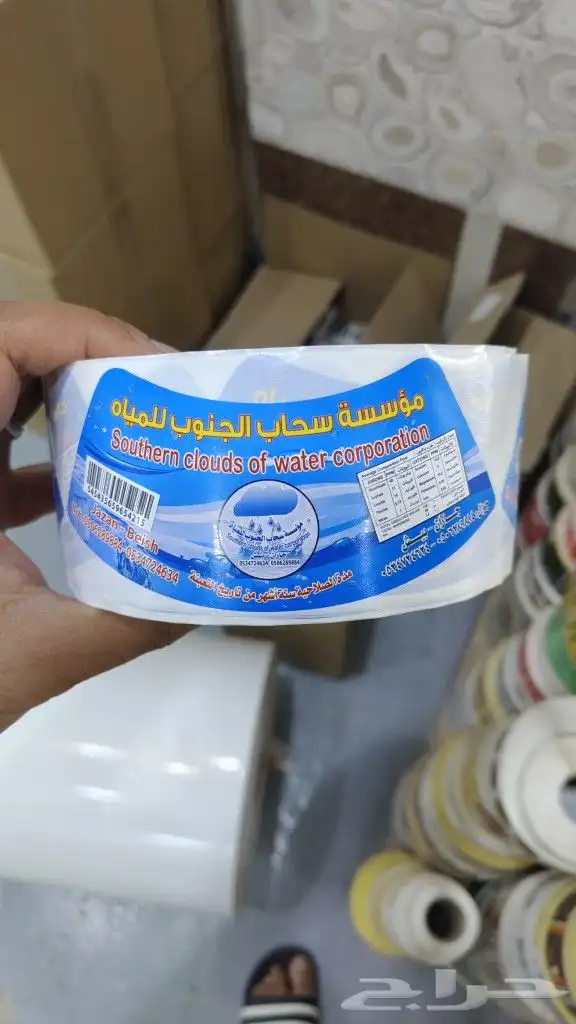 خدمات الطباعة و دعاية واعلان استيكر رول 6
