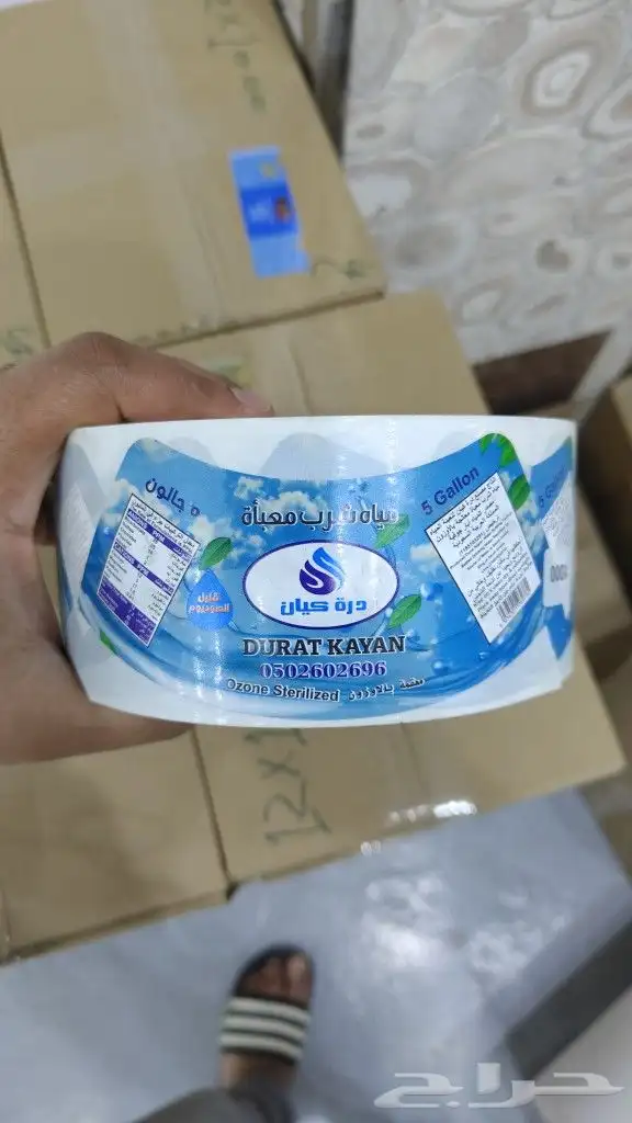 خدمات الطباعة و دعاية واعلان استيكر رول 8