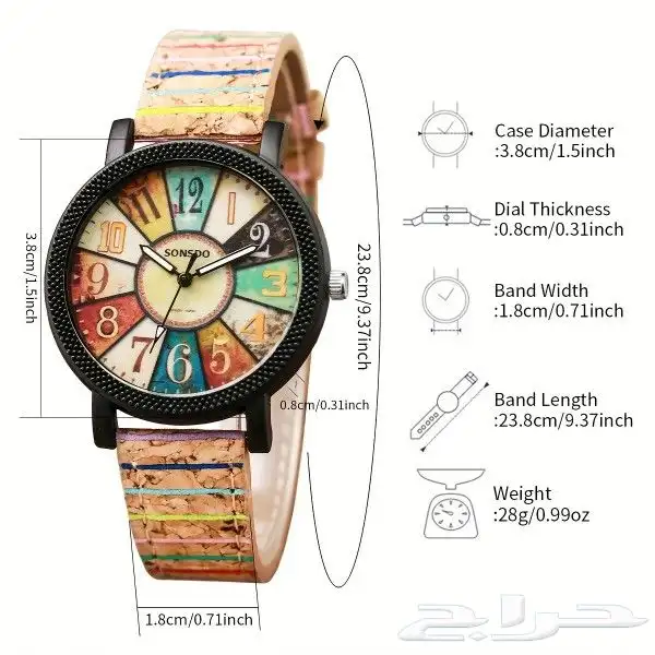 ساعه كوارتز حريمي ملونة 5