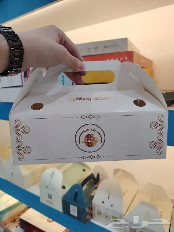 طباعة بوكسات.علب ورقية.علب كرتون.علب كيك.بوكسات حلا 11
