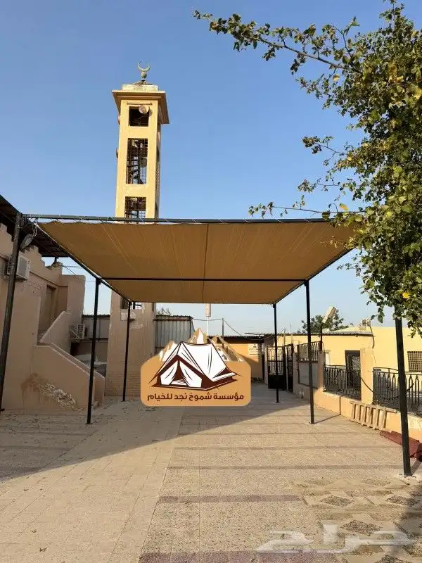 مظلات الحلال الابل 0
