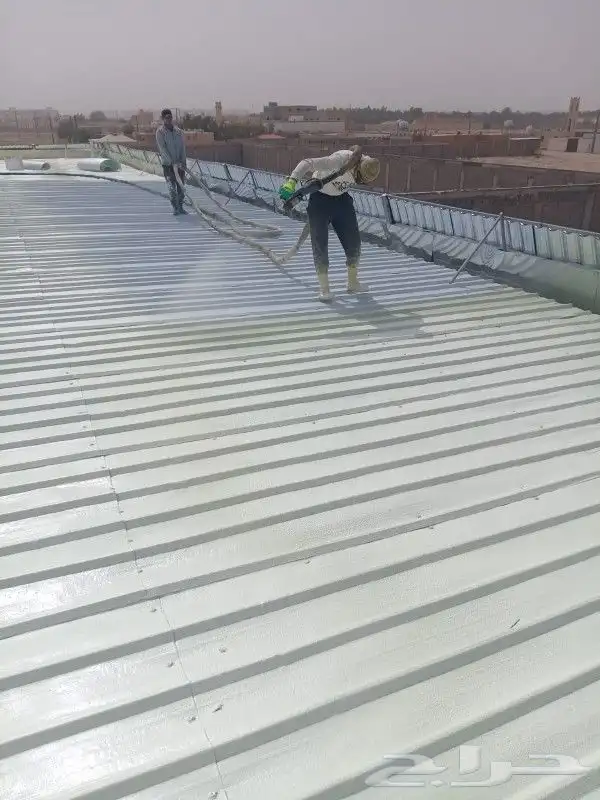 عزل فوم بالقصيم عزل مائي وحراري ضمان عشر سنوات 0