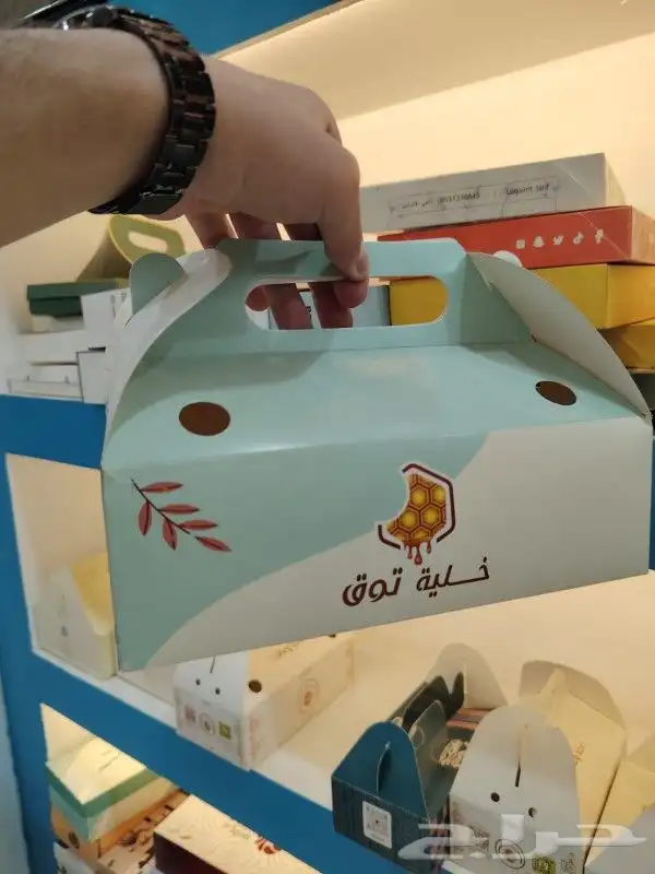 طباعة بوكسات.علب ورقية.علب كرتون.علب كيك.بوكسات حلا 14