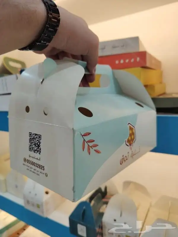 طباعة بوكسات.علب ورقية.علب كرتون.علب كيك.بوكسات حلا 8