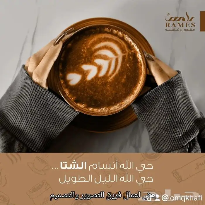 بعض اعمال فريق التصوير والتصميم لدى عمق خفي لتطوير الاعمال 0