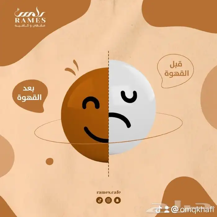 بعض اعمال فريق التصوير والتصميم لدى عمق خفي لتطوير الاعمال 5
