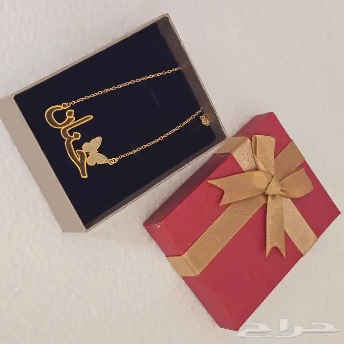 هديه نسائية فخمة 3