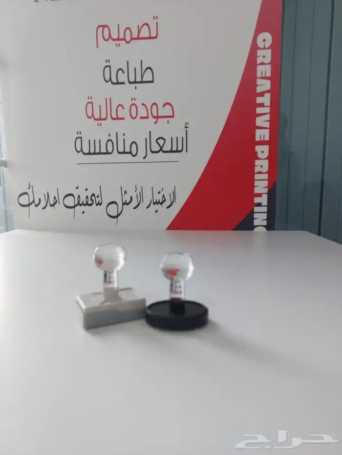 اختام اتوماتيك_كريستال 3