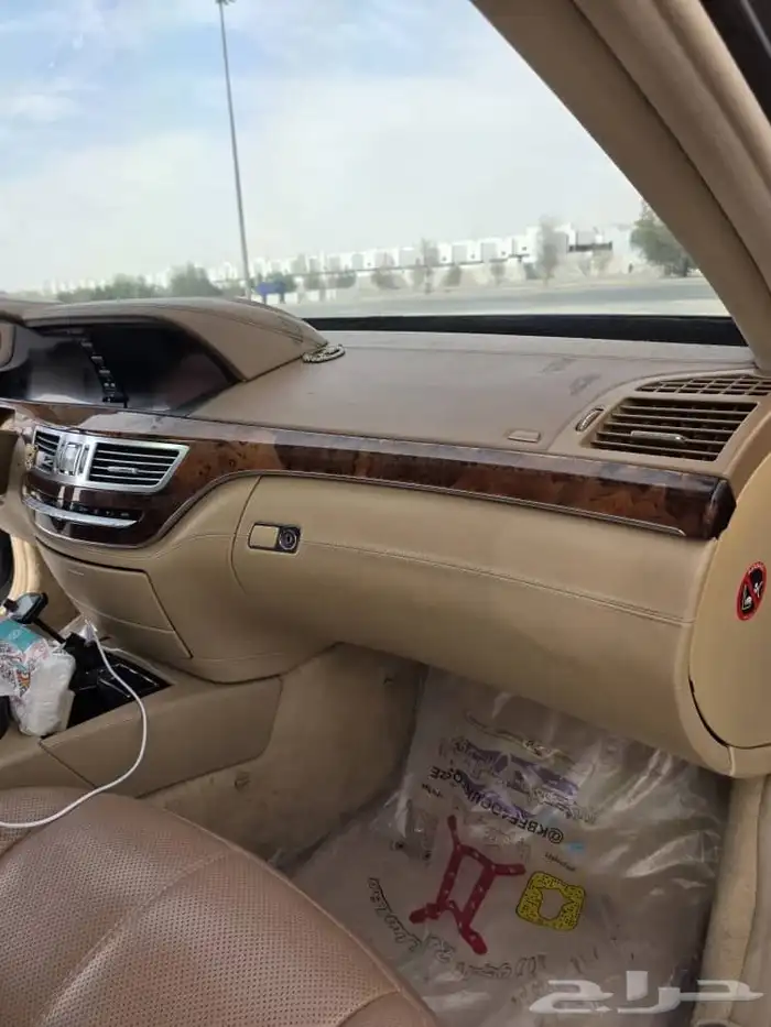 بانوراما 2006 مرهم 2013 s500 نظيفف 15