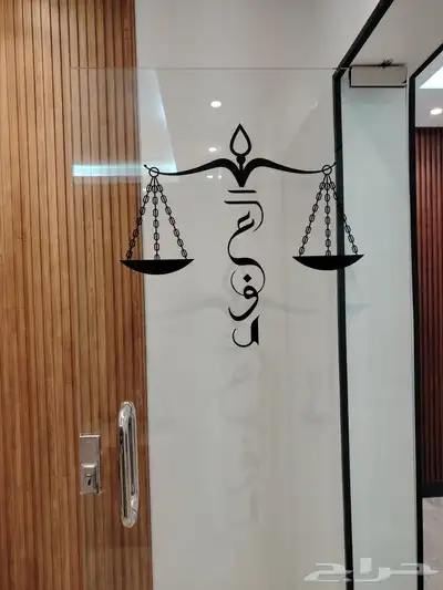 لوحات اعلانية حروف بارزة وكلادينج 2