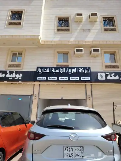 لوحات اعلانية حروف بارزة وكلادينج 1