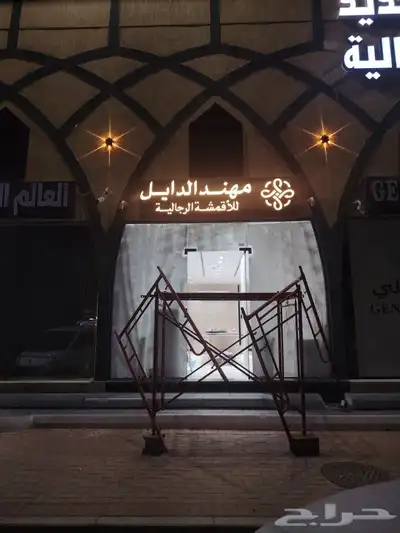 لوحات اعلانية حروف بارزة وكلادينج 7