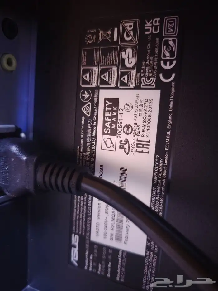 شاشة قيم اسس asus va27d حجم 27 بوصه شاشة العاب 2