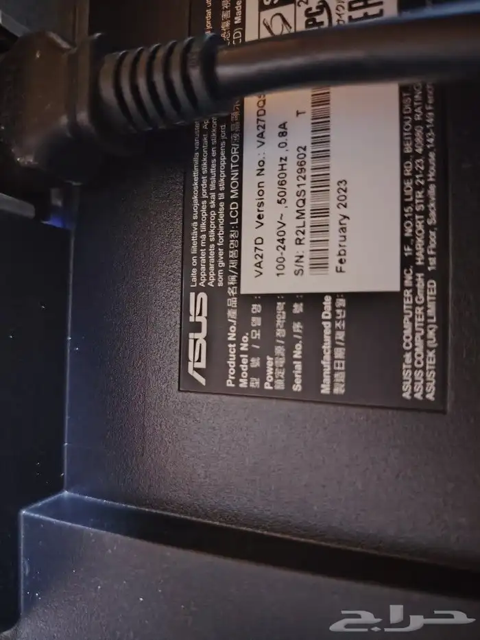 شاشة قيم اسس asus va27d حجم 27 بوصه شاشة العاب 3