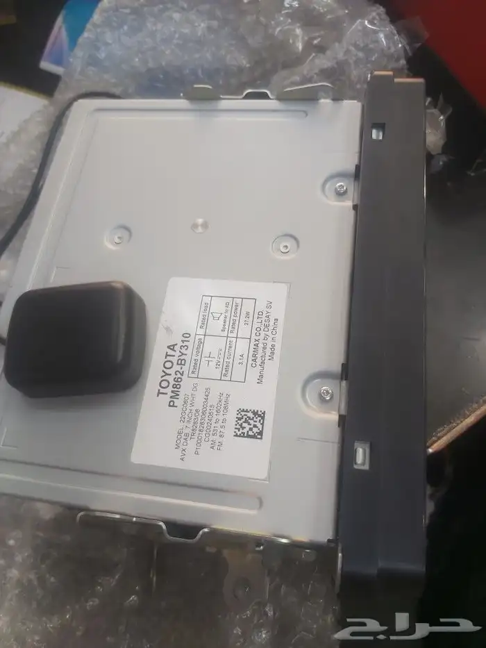 شاشه كامري2023 كار بلاي وكاله 1