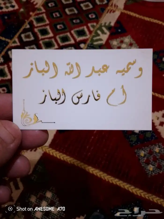 مطابع للطباعة 7