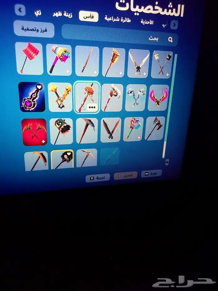 احساب فورت نايت عل السوم المضلاة142 الاكسات 166 السكنات128 19