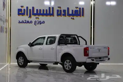 جريت وول ونجل7 ديزل دبل عروض موسسات شركات 4