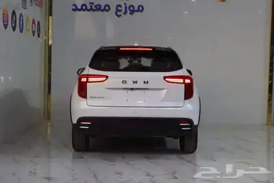 جريت وول ونجل7 ديزل دبل عروض موسسات شركات 7
