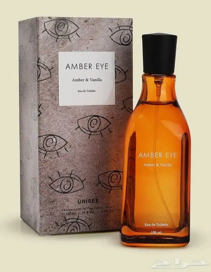 عرض على 3 عطور سعر مغري 2