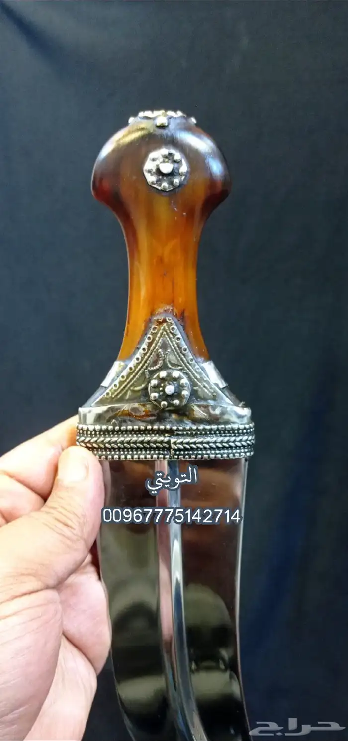 جنبيه حميري 3