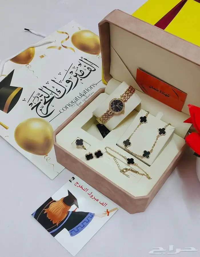 اطقم نسائي التخرج سعر طقم كامل مع التوصيل 120 8
