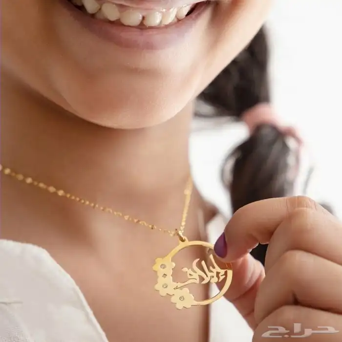 سلسل مطلي بذهب تصميم حسب الطلب بلاسم 4