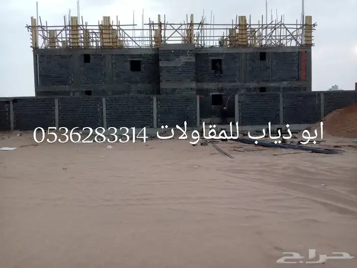 مقالات عامه نجران وضوحيها رقم جوال ابوذياب 5