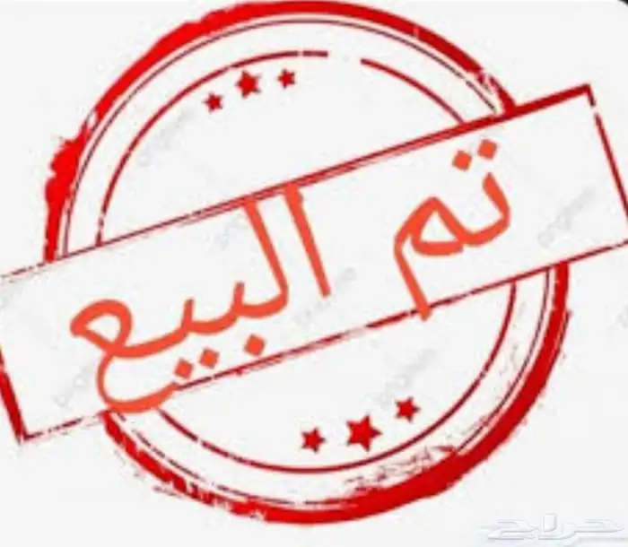 راوية عدد2 للبيع 0