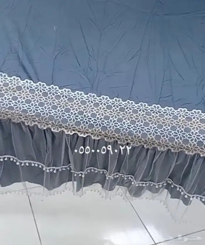 مستور للشرشف جازان السوق الداخلي 1