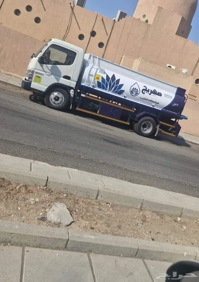 خدمه مياه سبعه طن تحليه جويزه 24ساعه خدمه متميز 2