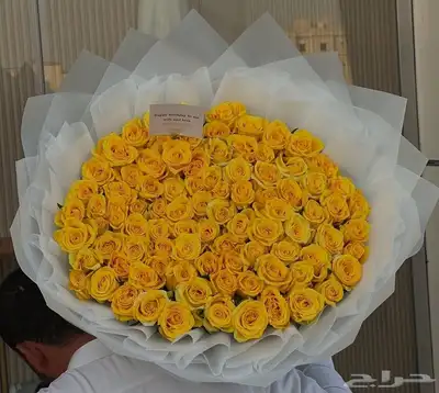 متجر هدايا ورد خميس مشيط ابهاء احد رفيده الواديين 1