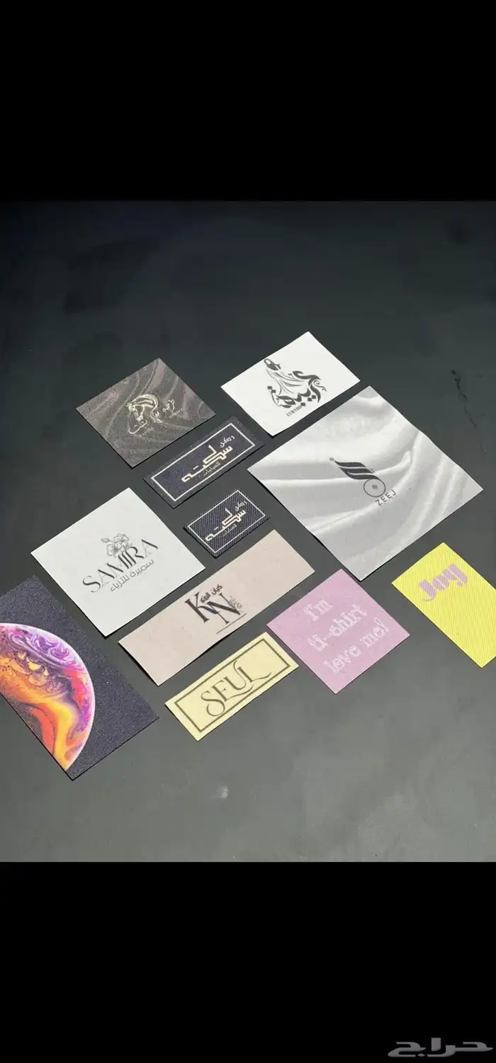 طباعة ليبل قماش 0