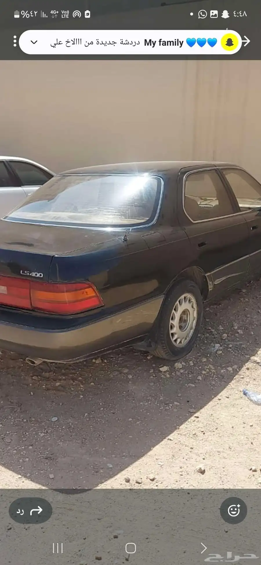لكزز 300 مديل 92 حكوميه نظيفه مرشوش رشه تجميليه 2